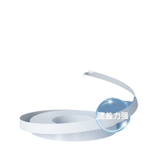 Deli Correction Tape VR2-20 20M Push Button Office Stationery - Product Image 5