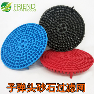 Cubo con Ruedas para Lavado de Autos, Filtro de Arena y Grava, 26 cm de Diámetro, Material PP, para Herramientas de Limpieza de Autos - Product Image 4