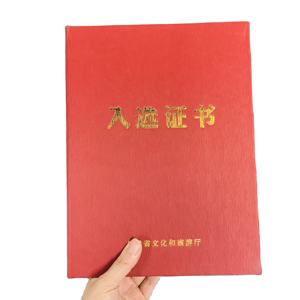 Porte-affiche de <span class=keywords><strong>diplôme</strong></span> A4/A5 personnalisé impression offset en carton ondulé/kraft recyclé pour événements <span class=keywords><strong>et</strong></span> présentoirs de vente au détail | Vente en gros en vrac - Product Image 1