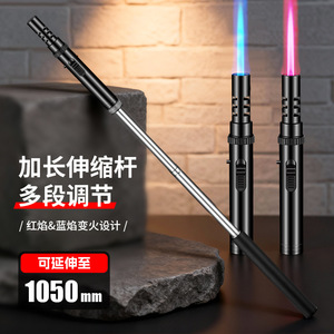 Pistola de Llama Retráctil de 1050 mm, Antorcha Metálica Extensible Resistente al Viento y a Altas Temperaturas, para Camping, Barbacoa, Moxibustión, Portátil, JOFI - Product Image 3