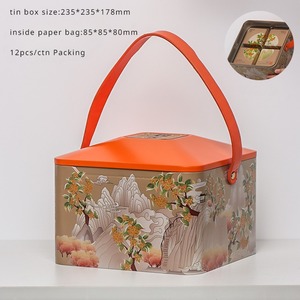 Kim loại cooki <span class=keywords><strong>container</strong></span> 235*235*178 mét tin có thể cho Cookie Emboss hộp thiếc vuông chấp nhận OEM/ODM thứ tự - Product Image 5