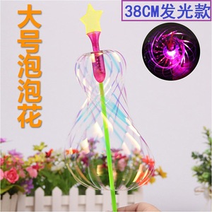 Magic <b>Bubble</b> <b>Wand</b> <b>Large</b> <b>Bubble</b> Flower LED Lighting Plastic Toy For Birthday Party Novelties - Product Image 2