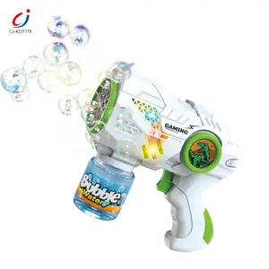 Chengji niños verano juego al aire libre tirador automático juguete 15 agujeros pistola de burbujas eléctrica Dino con luz de colores