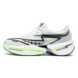 Chaussures de course unisexes professionnelles avec plaque en carbone, baskets décontractées respirantes en maille pour l'extérieur - Product Image 1
