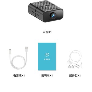 Wireless <b>Wifi</b> Camera 1080p Night Vision Motion Detection Indoor Security Camera For Home Monitoring - Product Image 1