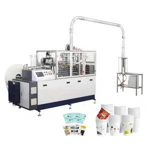 고속 종이컵 제조 기계 중국 자동 일회용 종이 커피 컵 성형 기계 가격