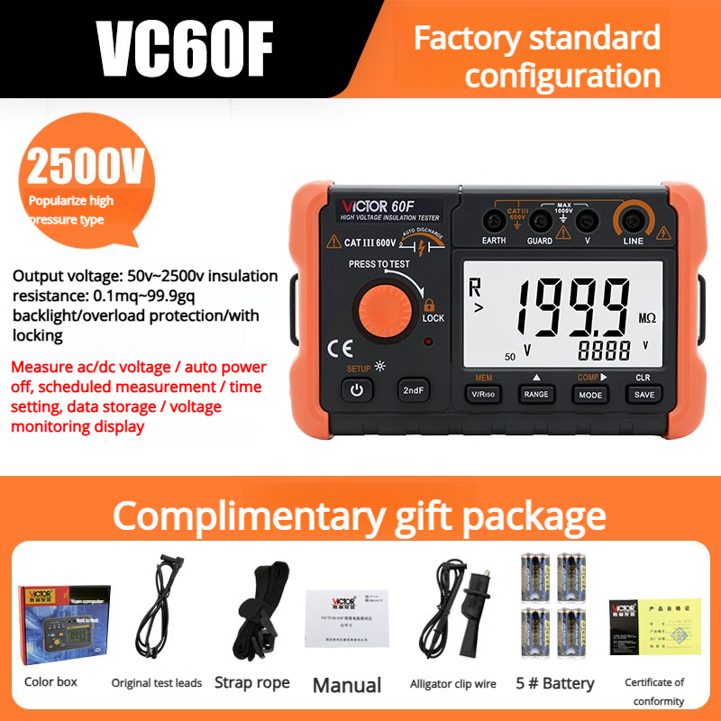 VC60F[50V-2500V. Timing measurement. Data storage]