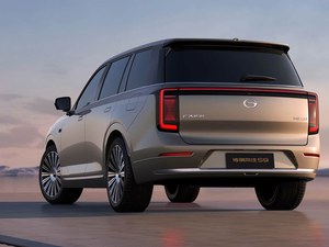 2025 Hot Sale GAC Trumpchi <span class=keywords><strong>S9</strong></span> Max SUV Ibrido Plug-in a Trazione Integrale 5 Porte 6 Posti Elettrico di Medie-Grandi <span class=keywords><strong>Dimensioni</strong></span> Prodotto in Cina - Product Image 3