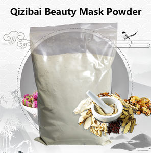 QIZIBAI masker Label pribadi, masker wajah organik penghilang flek dan Jerawat pemutih, perbaikan Anti Penuaan dan pemutih - Product Image 5