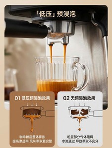 <span class=keywords><strong>Cafetera</strong></span> Espresso Inteligente con Pantalla Táctil, Acero Inoxidable, Automática, Estilo Italiano, para el Hogar - Product Image 4