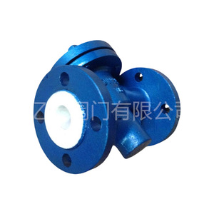Válvula de Retención con Revestimiento de Flúor Yihong H41F46 16 DN50 para Tuberías Químicas con Conexión de Brida, Estructura de Una Sola Membrana - Product Image 4
