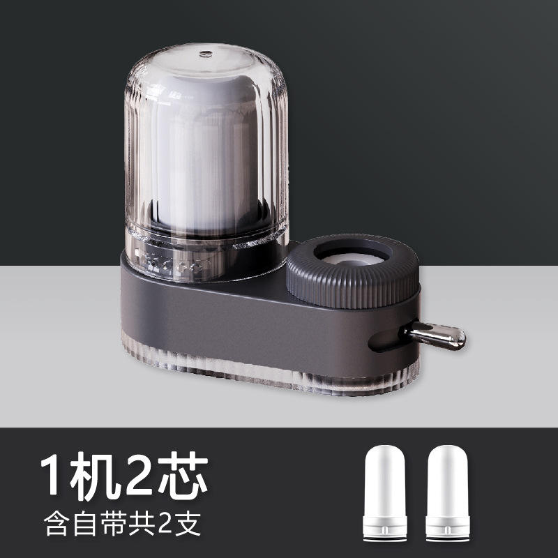 ปืนสีเทา _ หนึ่งเครื่องสองแกน2