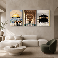 Impression sur toile « Eighteen Design » : Art mural islamique, architecture de mosquée, décoration de salle de prière, Ramadan, pour les espaces de vie