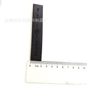 Jk <b>Hook</b> And Loop Tape Tpu Self <b>Adhesive</b> Back To Back Velcro For Garment Apparel Industry - Product Image 5