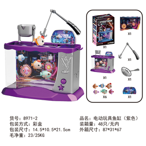 Jeu <span class=keywords><strong>de</strong></span> pêche électrique en plastique avec circulation d'eau pour enfants, aquarium <span class=keywords><strong>de</strong></span> simulation avec lumière et musique, ensemble <span class=keywords><strong>de</strong></span> jeu éducatif avec canne à pêche - Product Image 6