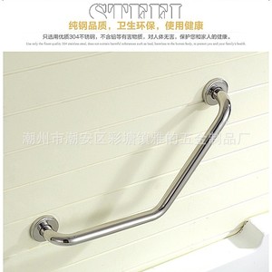Barra de Agarre Elegante en Forma de V de Acero Inoxidable de 25x500mm con Acabado Brillante, Pasamanos de Seguridad para Baño - Product Image 2
