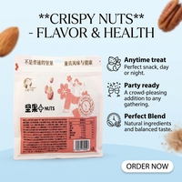 Noix de cajou aromatisées au ginseng Panax et au sakura, noix grillées et assaisonnées