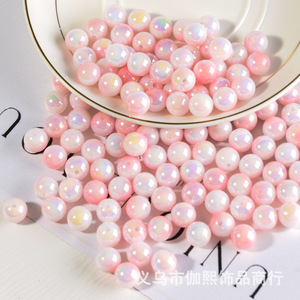 Cuentas redondas acrílicas plateadas iridiscentes de 10mm, accesorios para hacer joyas DIY, pulseras, collares, proyectos de manualidades - Product Image 4