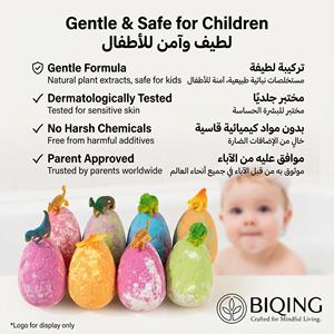 Bombe de bain pour enfants en plastique personnalisée promotionnelle, animaux en plastique, œufs de dinosaure, bombe de bain effervescente avec jouet, <span class=keywords><strong>bombes</strong></span> de bain hydratantes - Product Image 4