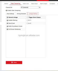 Système NVR mobile POE 4 canaux AE-MN5043(M12) Hik 4CH avec 3G 4G WIFI GPS ADAS Audio bidirectionnel 1080P - Product Image 5