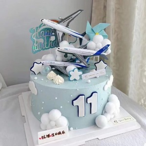 Civil Aviation Alloy Aircraft Model Cake Toppers Birthday Decorations Round Reusable Plastic Ins Style - Product Image 1