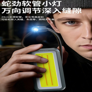 Multifunction Outdoor Camping <b>Led</b> <b>Work</b> <b>Light</b> <b>Rechargeable</b> Battery Portable Magnetic Hook Clip Warm White <b>Light</b> - Product Image 4