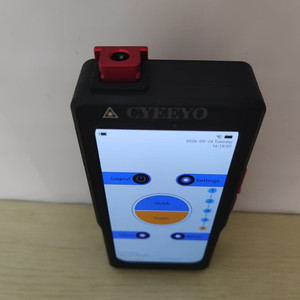 Spettrometro Portatile Rilevatore di Esplosivi e Bombe <span class=keywords><strong>Raman</strong></span> - Product Image 2