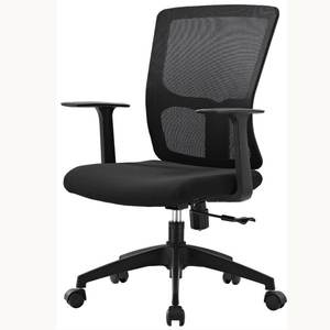 Silla de oficina moderna y cómoda con respaldo de malla 36208-R063C/B - Product Image 3