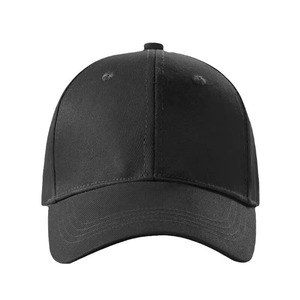 Casquette de baseball 6 panneaux en PVC avec logo personnalisé, impression et broderie, casquette publicitaire, pour hommes et femmes, fabrication sur mesure DIY - Product Image 5
