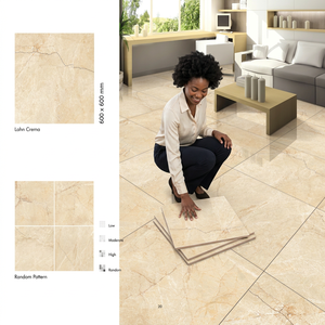 Carrelage en porcelaine émaillée polie rectifiée numérique de haute qualité Vistaar, 600x600mm, design marron Listello 2x2 - Product Image 1