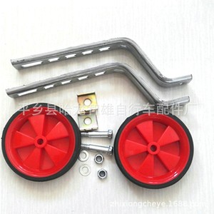 Adjustable Auxiliary Wheels For Children Stroller Training Wheel With Metal <b>Bracket</b> And Yellow Rubber Tires Size 120mm - Product Image 4