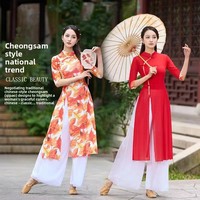 Tenue de performance Cheongsam de danse ethnique classique professionnelle avec logo personnalisé pour femme, ensemble 3 pièces en Spandex, vente en gros pour défilé