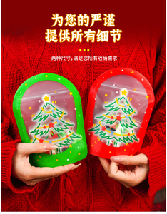 Bolsas selladas con forma especial para snacks infantiles de gelatina, bebidas de jugo, y bolsas selladas con impresión a color para líquidos, de fábrica china. - Product Image 3