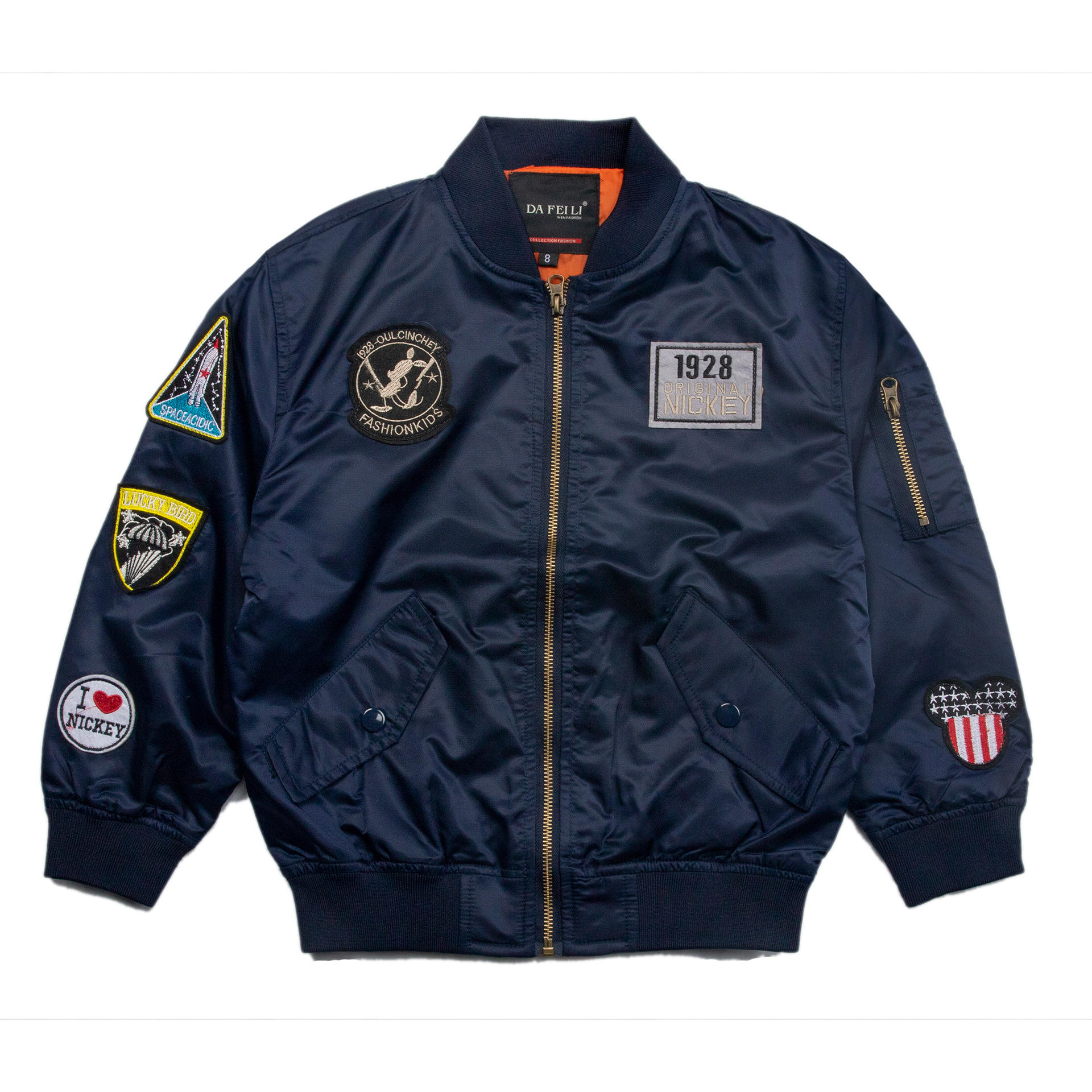 สีน้ำเงินเข้ม