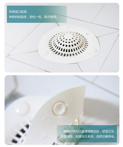 แผ่นกรองกันอุดตัน ดับกลิ่น สีเบจ สำหรับท่อระบายน้ำในครัว ซิลิโคน ใช้ซ้ำได้ สำหรับดักจับเส้นผม ขายส่ง - Product Image 2