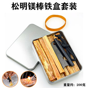 Kit de iniciación de fuego con antorcha de pino y pedernal, encendedor primitivo de supervivencia, juego portátil en caja de lata - Product Image 5