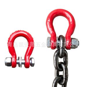 Grillete de Cadena Tipo U de 5 Toneladas con Pasador de Seguridad, Acero de Alta Resistencia con Recubrimiento en Polvo para Elevación y Uso en Remolques - Product Image 3