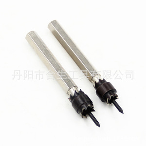 Brocas Mr Drill Spot de 8 mm de acero de alta velocidad con vástago hexagonal dentado para eliminar puntos de soldadura - Product Image 1