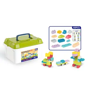 60件创意玩具儿童趋势玩具软玩砖积木玩具
