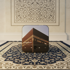 Aimants de réfrigérateur avec citation coranique premium T8-256MB - Décoration islamique imperméable et durable pour la cuisine, le bureau et les cadeaux - Product Image 1