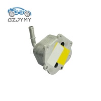 472QA-1013100 Pièces de rechange de haute qualité pour refroidisseur d'huile moteur pour BYD Seal 05 DM-i Destroyer 2025-2026