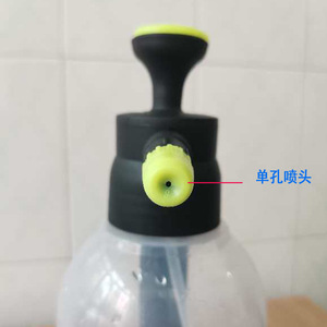 เครื่องพ่นสารเคมีแบบมือหมุน 2 ลิตร โปร่งใส ทนกรด ทนด่าง สำหรับรดน้ำต้นไม้ในบ้าน - Product Image 4