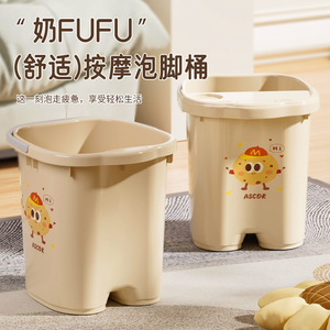 Foot Massager Tub Calf Coverage Heat Insulated For Home Use Women Adults Polypropylene PP - Product Image 5