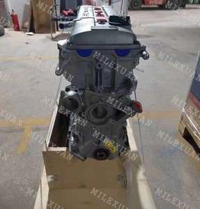 Motor KA24 KA24E para <span class=keywords><strong>Nissan</strong></span> <span class=keywords><strong>240SX</strong></span> D21 Camioneta 2.4L SOHC 12V - Product Image 5