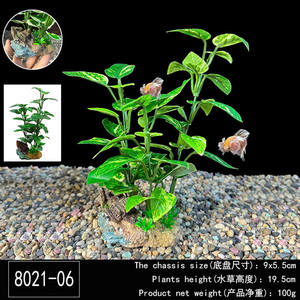 2025 새로운 플라스틱 인공 식물 금붕어 물고기 수족관, 어항 장식 플라스틱 유목 파충류 식물을 숨 깁니다 - Product Image 5