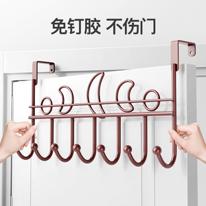 <b>Over</b> <b>Door</b> <b>Hooks</b> Cloud Shape Wall Mounted Clothing Organizer For Home Bedroom Dormitory No Drill Traceless Hanger - Product Image 2