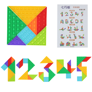 Tùy chỉnh Silicone <span class=keywords><strong>Pop</strong></span> <span class=keywords><strong>Pop</strong></span> giáng sinh thần tài đồ chơi đẩy bong bóng Popper Thần Tài Đồ chơi bóp cảm giác <span class=keywords><strong>Pop</strong></span> nó thần tài đồ chơi cho trẻ em - Product Image 4