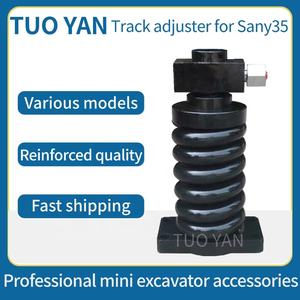 Ajustador de pista listo en stock para <span class=keywords><strong>Sany</strong></span> 35 Mini excavadora repuestos cilindro de tensión excavadora conjunto de resorte de retroceso - Product Image 3