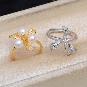 Anneau ouvert vide en argent pour accessoires de fabrication de bijoux, support pour anneaux de 6-7 mm, type anneaux de jonction, modèle 5813 - Product Image 1
