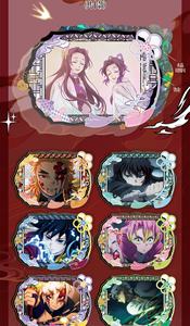 <span class=keywords><strong>Carte</strong></span> de collection YIMEI Demon Slayer Ninja, Roi des démons, Nezuko, Tanjiro, anime, <span class=keywords><strong>jouet</strong></span> <span class=keywords><strong>cadeau</strong></span> - Product Image 6